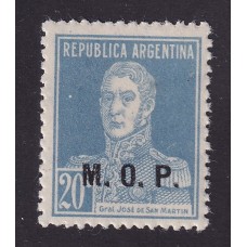 ARGENTINA SERVICIO OFICIAL GJ 547 ESTAMPILLA NUEVA MINT U$  0,90